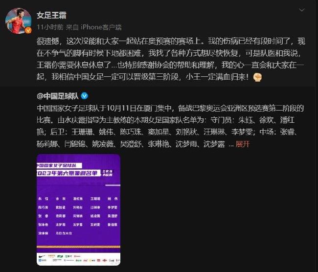 我认为他还可以继续在两三年拿出顶级表现。